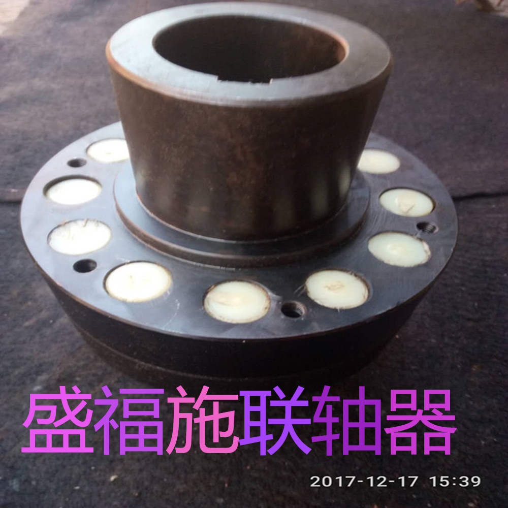 HL型彈性柱銷(xiāo)聯(lián)軸器